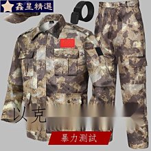 建築廢棄物再機器 大型履帶移動破碎機 混凝土水泥塊再 歷史價格詳細信息