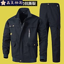 精密焊接工裝夾具 焊接耐壓工裝治具 塑料金屬超聲波焊接頭 歷史價格詳細信息