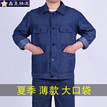 夏天多口袋工裝牛仔短褲男五分夏季寬鬆七分五分褲5分7分馬褲 歷史價格詳細信息