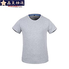 連身褲套裝女2022秋季新款女裝時尚洋氣時髦高級品牌職業裝寬褲 歷史價格詳細信息