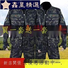 保安作訓服套裝男夏季小區物業安保短袖工作服酒店保安特保服黑色 歷史價格詳細信息
