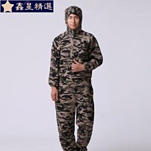 連身工作服 連身工裝 連體工作服 牛仔 純棉 透氣 套裝 工裝 男 女 電焊服 汽修服 噴漆 機修服 防塵服 勞保-鑫星精選 歷史價格詳細信息