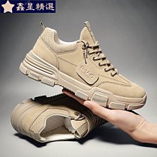 【精裝版】男士超透氣速乾內褲(4入組) 歷史價格詳細信息