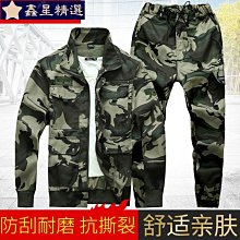 保安作訓服套裝男夏季小區物業安保短袖工作服酒店保安特保服黑色 歷史價格詳細信息