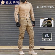 勞保工作服長袖男女套裝勞保服車間建築工地勞保工裝 歷史價格詳細信息