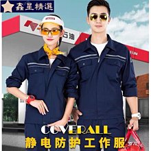 井下防護用防爆避難硐室防護密閉門 煤礦用避難硐室門 焊接牢固 歷史價格詳細信息