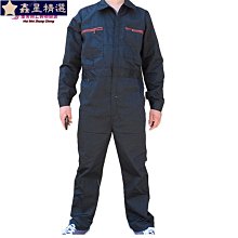 惠美良行 無咖啡因黑豆養生茶系列 黑豆茶/黑豆決明子 15gx20入 多款可選 蝦皮直送 現貨 歷史價格詳細信息