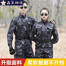 春秋軍裝夾克男 工裝夾克 純棉水洗立領飛行員鋪棉外套 防風外套 工裝外套 薄外套 外套男 夾克 外套男 歷史價格詳細信息