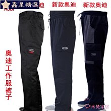 精品男裝 新款 春夏褲子 緊身牛仔褲男 彈力時尚牛仔褲 帥氣歐美ins牛仔長褲男 印花直筒牛仔褲 丹寧刷磨牛仔褲-潮流精選 歷史價格詳細信息