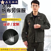 特種焊錫絲 可焊不銹鋼 焊鋁 焊銅 (1mm/3米長) 歷史價格詳細信息