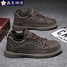 機車靴 馬丁靴男 超高筒 12孔男英倫風 工裝春秋款皮靴子 真皮機車靴 潮男靴子jcx1 歷史價格詳細信息