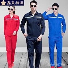 家裝定製logo加厚耐磨一次性紅色保護墊木地板瓷磚裝修地面保護膜 歷史價格詳細信息