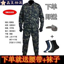保安作訓服套裝男夏季小區物業安保短袖工作服酒店保安特保服黑色 歷史價格詳細信息