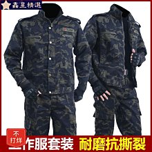 【即發】子 艾草香薰防臭 純棉透氣子 夏季短筒子 薄款運動子 男士夏季透氣防臭子 歷史價格詳細信息