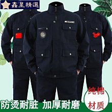 精密焊接工裝夾具 焊接耐壓工裝治具 塑料金屬超聲波焊接頭 歷史價格詳細信息