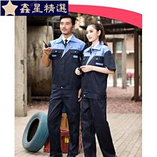 服裝透氣網布經編全滌方格鞋帽箱包帶側邊袋網布速幹緯編網 歷史價格詳細信息