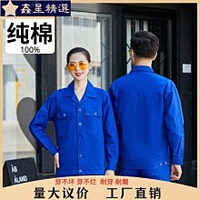 專業汽修工具46件套裝組 歷史價格詳細信息