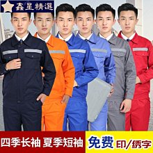 訂製工程建築裝修90鋁合金80廠房出租屋推拉平開門窗戶l6 歷史價格詳細信息