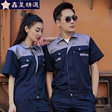 保安制服夏季短袖長袖網格戰訓服安保訓練服春秋執勤黑作訓服套裝 歷史價格詳細信息