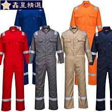 石油石化油罐油管高溫清洗用防爆蒸汽鍋爐 蒸汽發生器 歷史價格詳細信息