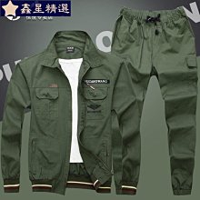 夏季薄款純棉斜紋工裝褲男寬鬆廓形日系cityboy錐形褲休閒九分褲 歷史價格詳細信息