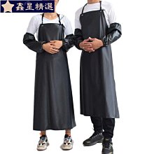 圍裙防水防油餐飲logo廚房家用烘焙男士工作服新款做飯女 歷史價格詳細信息