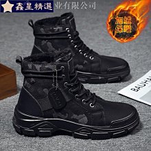 精選加厚鞋盒翻蓋鞋收納摺疊收納盒抽屜式透明鞋櫃塑料鞋架省空間宏東 歷史價格詳細信息