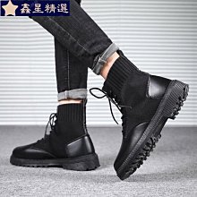 英才星車載充電器-銀 歷史價格詳細信息