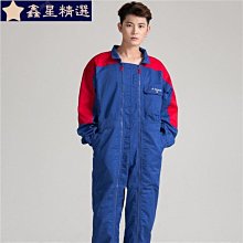工裝套裝 工裝連身褲 工裝女瑞典保世基B227工裝短袖透氣T恤棉夏季薄款勞保圓領工作服-鑫星精選 歷史價格詳細信息