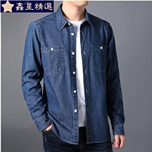 【純牛皮????星城直飛】PAZZION????色鑲嵌方形翻板錢包????2627-1 皮夾 皮包 新加坡 精品 國際品牌 歷史價格詳細信息