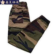 迷彩褲春夏季男百搭褲子男韓版潮流寬鬆耐磨大碼休閒運動工裝褲男 歷史價格詳細信息