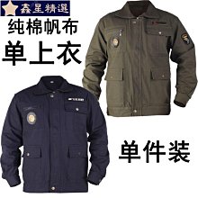 精密焊接工裝夾具 焊接耐壓工裝治具 塑料金屬超聲波焊接頭 歷史價格詳細信息