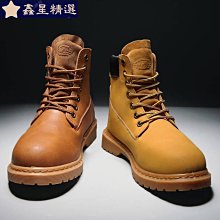 靴子2021秋季新款魚骨休閒單靴爆款女鞋大碼短靴馬丁靴女 歷史價格詳細信息