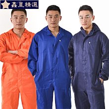 工裝套裝 工裝連身褲 工裝女瑞典保世基B227工裝短袖透氣T恤棉夏季薄款勞保圓領工作服-鑫星精選 歷史價格詳細信息