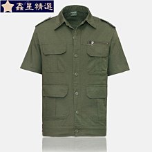 夏季短袖工作服套裝男薄款吸汗車間汽修工地勞保服定 制工裝 歷史價格詳細信息