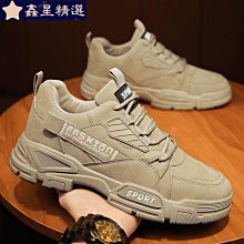 勞保鞋男秋季新款防滑耐磨工地干活工作男鞋休閑冬季運動登山潮鞋361 歷史價格詳細信息