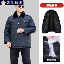 黑色夾棉睡衣男款冬季加厚珊瑚絨情侶款套裝女士法蘭絨冬天家居服[樂營睡衣] 歷史價格詳細信息