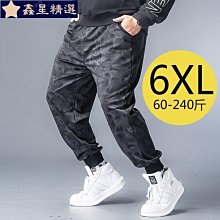 【大熊精選】動力汽車音響功放電源線低音炮線套裝音頻線控制線線材配件運 歷史價格詳細信息