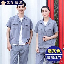 熱賣薄型光電開關對射紅外傳感器漫反射微型感應開關E3T-FT11正靣感應 歷史價格詳細信息