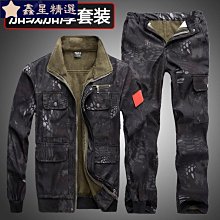 勞保工作服男套裝秋冬長袖外套加厚耐磨汽修車間工地耐髒工裝訂製-鑫星精選 歷史價格詳細信息