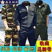 精密焊接工裝夾具 焊接耐壓工裝治具 塑料金屬超聲波焊接頭 歷史價格詳細信息