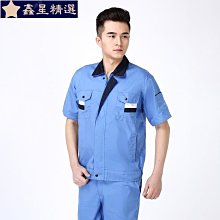 工廠直銷星曜23mmF5.6全畫幅餅乾挂機人文微單鏡頭適用於索尼適馬佳能卡口 歷史價格詳細信息