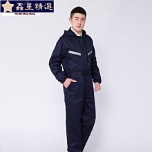 惠美良行 無咖啡因黑豆養生茶系列 黑豆茶/黑豆決明子 15gx20入 多款可選 蝦皮直送 現貨 歷史價格詳細信息