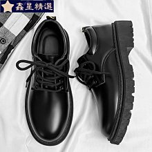 商勞保鞋男防砸防刺穿鋼包頭工作鞋透氣防滑耐磨安全鞋 歷史價格詳細信息