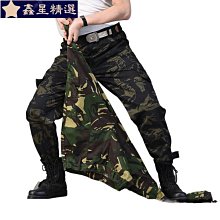 迷彩工作褲 迷彩褲 彈性工裝褲 側袋褲 迷彩休閒褲 牛仔褲版型迷彩長褲 側貼袋工作長褲(307-7470)男 sun-e 歷史價格詳細信息