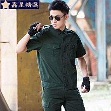 保安服夏季短袖套裝男透氣耐磨物業酒店門衛保安工作服 歷史價格詳細信息
