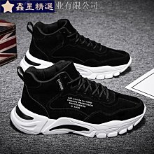 【星月】2022春季男士新款西服套裝 修身韓版輕商務結婚伴郎西服三件套男 歷史價格詳細信息