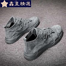 2022夏季新款低幫平跟運動戶外透氣防滑耐磨登山徒步鞋P221091258 歷史價格詳細信息