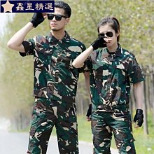 2022新款迷彩媽媽包 多功能媽媽包 防潑水 大容量媽媽包 奶瓶包 雙肩背包 母嬰包 爸爸包--麥包包 歷史價格詳細信息