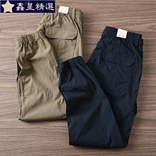 幹活穿的褲子男耐磨寬鬆工地牛仔工作服秋冬季加絨加厚勞保工作褲 歷史價格詳細信息